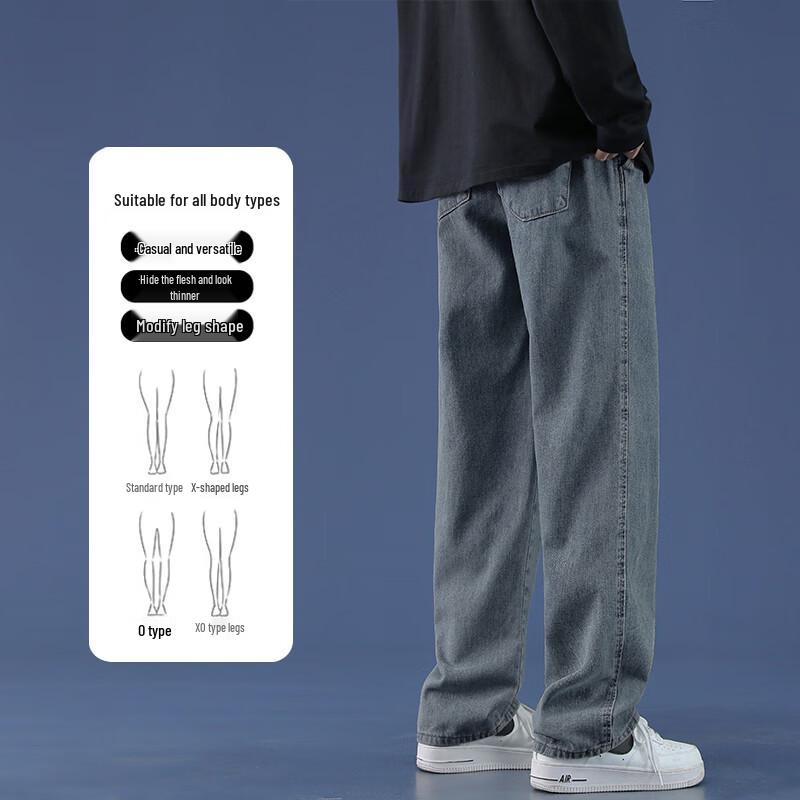 VUUG Men's Casual Loose Fit Straight Wide-Leg Denim Cargo Pants