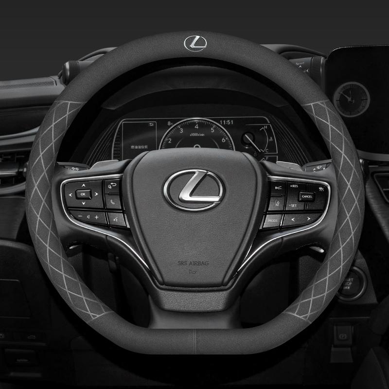 Lexus Car Steering Wheel Protect Cover Auto Accessories For Lexus F SPORT ES RX NX LS UX LM LX GX LC RZ IS CT GS RC HS SC LBX