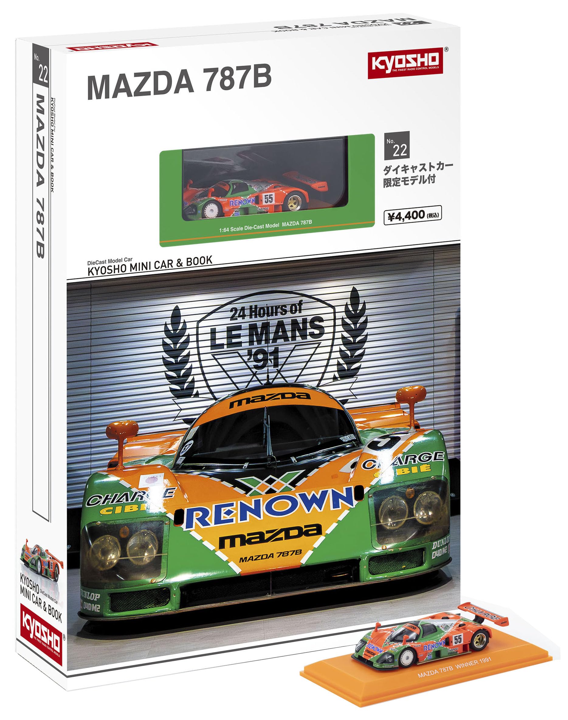 

Kyosho KYOSHO MINI CAR BOOK MAZDA 787B K07033B1 & No.22