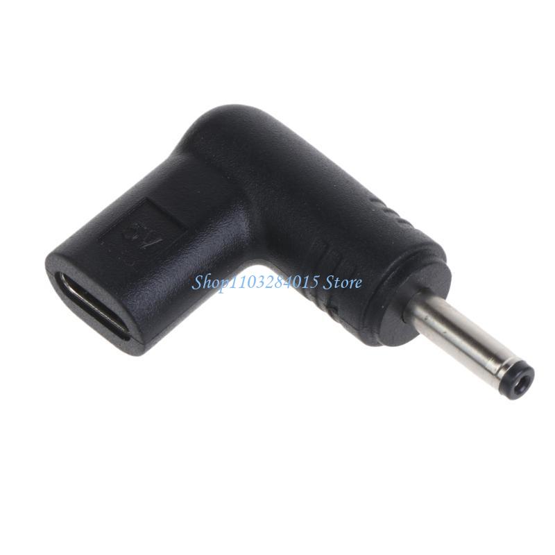 R6FF Type C Female Input to 3.5mm x1.35mm Power Charging Adapter 90 Degree Adapter