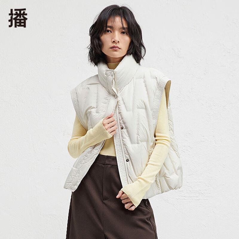 broadcast Casual Stand-Collar Puffy Down Vest