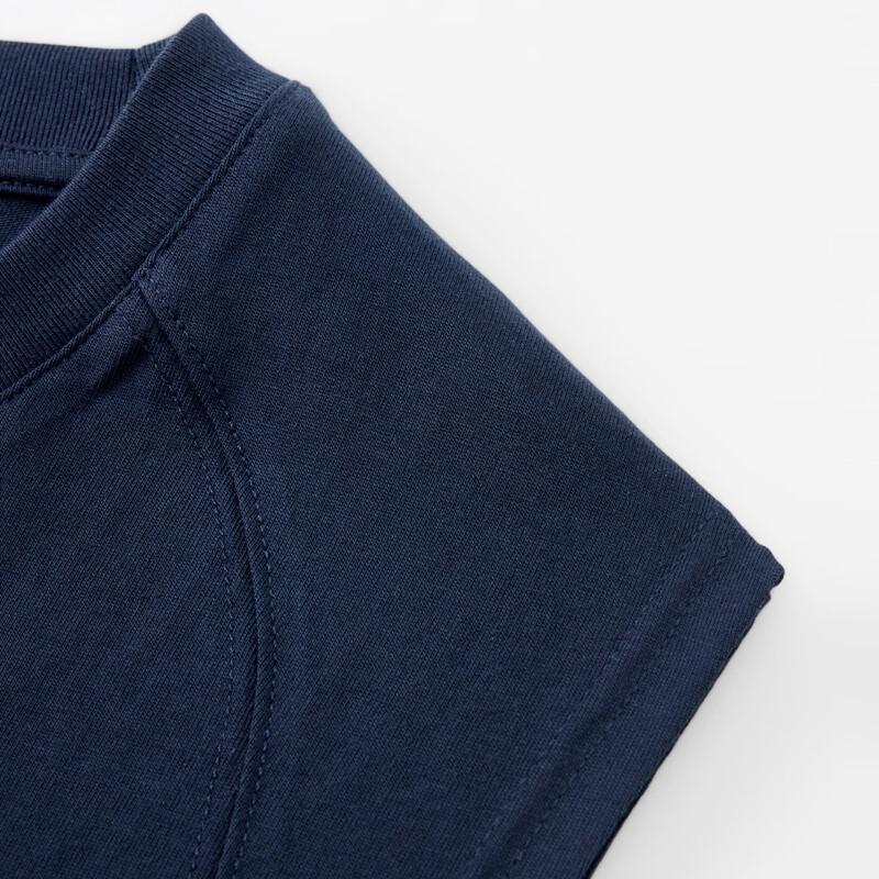 FIRS Men's Long-Staple Cotton Sleeveless Vest