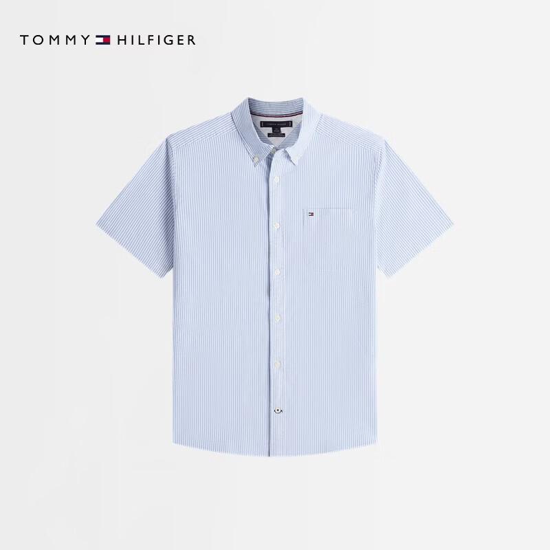Tommy Hilfiger Men s Slim Fit Striped Short Sleeve Shirt L