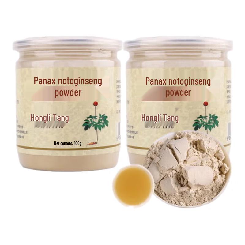 Honglitang Yunnan Sanqi Powder & Herbal Wellness Blends