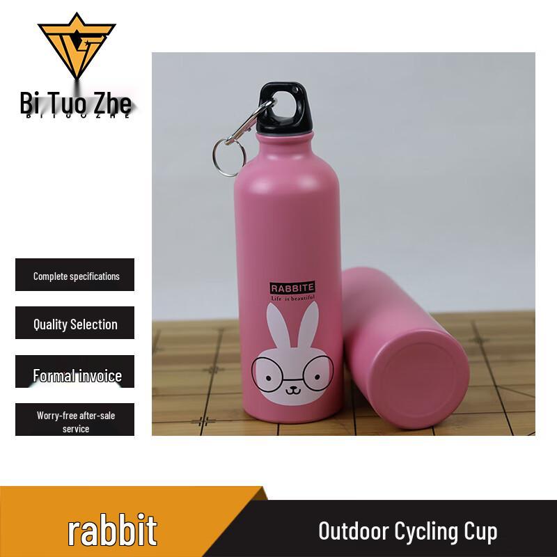 Biture Portable Water Bottle for Outdoor Activities