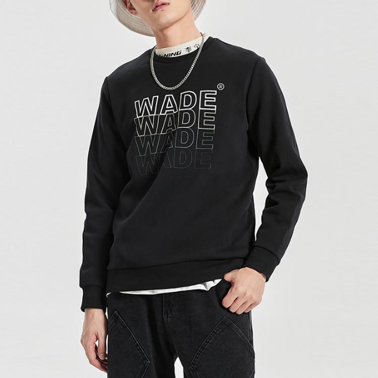 Lining Long Sleeve Crew Neck Sweatshirt Men Tops Black AWDQ703-1
