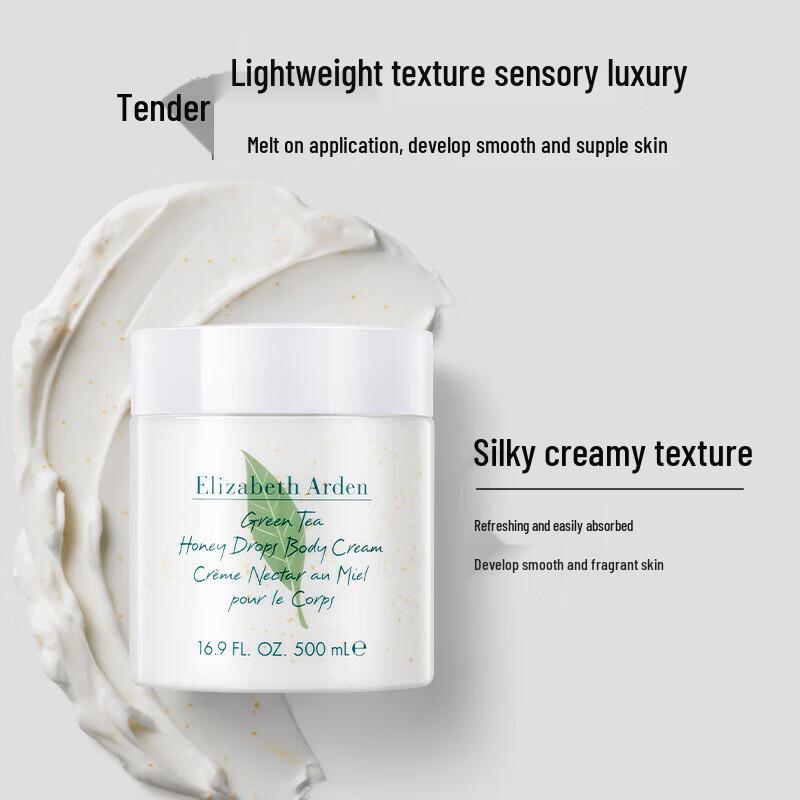 Elizabeth Arden Green Tea Honey Drops Körpercreme