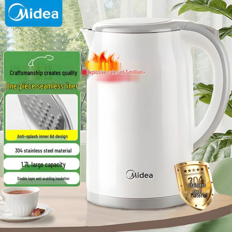 Электрический чайник Midea 1,7 л, двухслойный, с защитой от ожогов