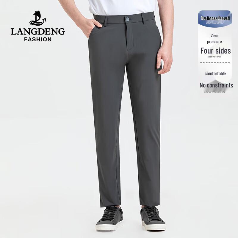 Langdeng Men s Lightweight Breathable Stretch Casual Business Travel Pants 38