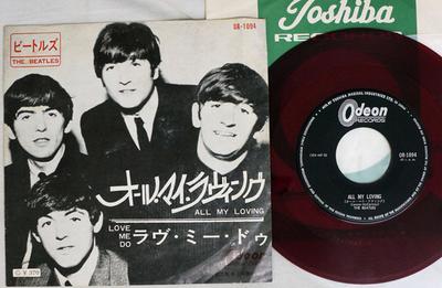 7inch Record BEATLES  All My Loving  Love Me Do Red Vin OR1094 ODEON 1964 Japan Rock Used