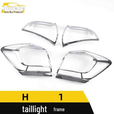 Haval H1 Rücklicht Dekorativer galvanisierter Kofferraumrahmen