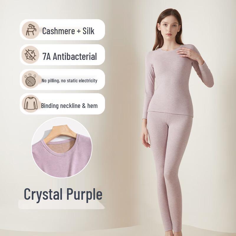 

Хан Мянь Цзян Кашемир Шелк Смесь Термобелье Комплект XXL