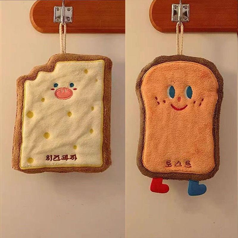 Cartoon Quick-Dry Absorbent Hand Towel for Kids - Bathroom & Kitchen Use