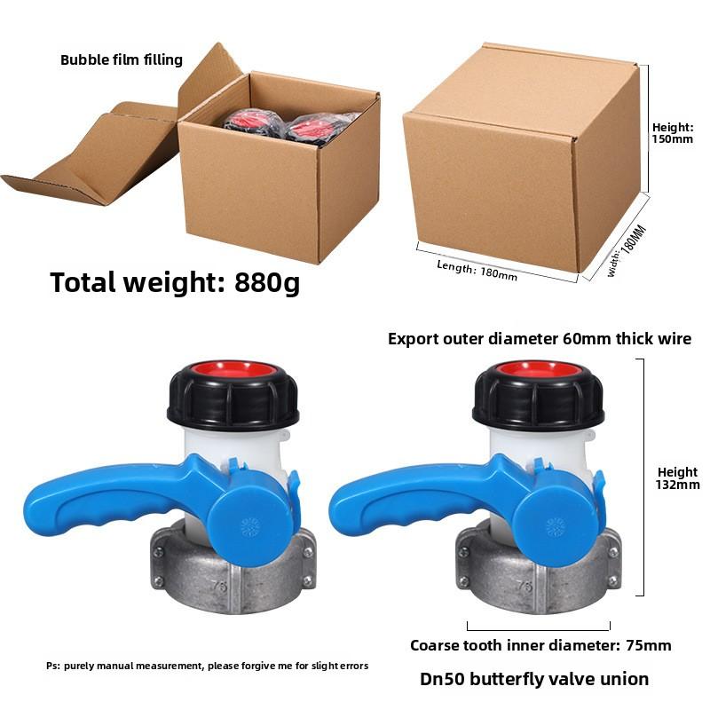 IBC Tank Tap Pipe Connector 1000L Container DN40/DN50 75mm Liters 62mm To Male Export Butterfly Valve Switch Garden Home Tool