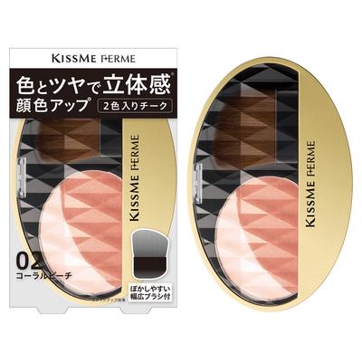 Kiss Me FERME 3D Cheek 02 Coral Peach 5g Cheek Color and (2 Shades Under-eye Highlighter)