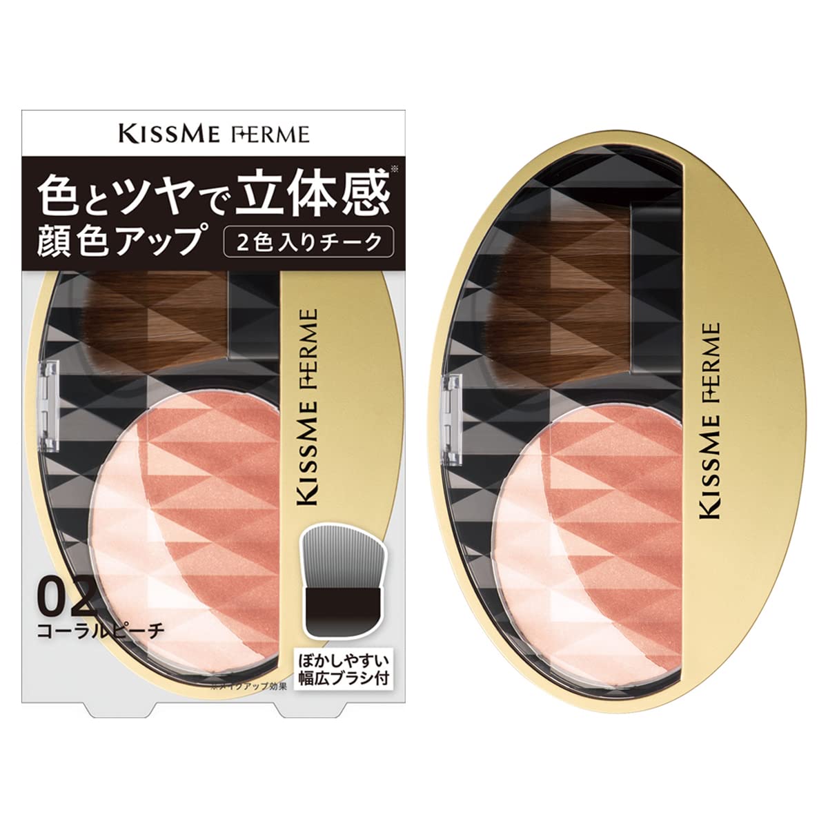 

Kiss Me FERME 3D Cheek 02 Coral Peach 5g cheek color and (2 shades under-eye highlighter)