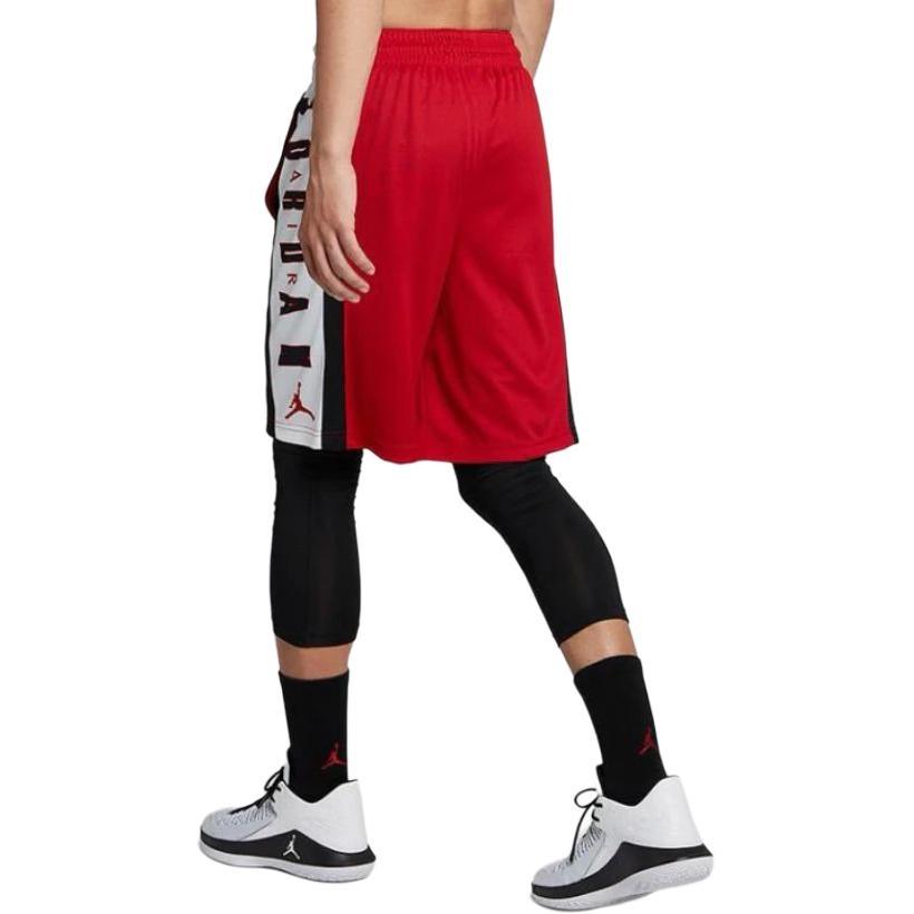 Jordan Basketball Shorts Men's Red 924567-688