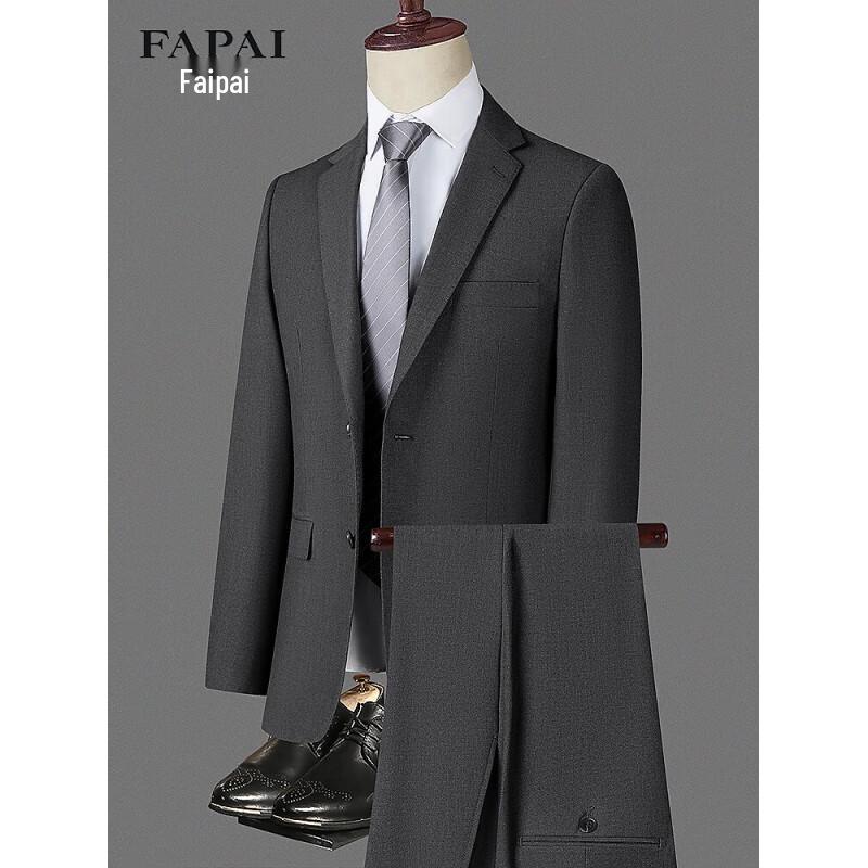 Мужской классический деловой повседневный костюм FAPAI.EC 54