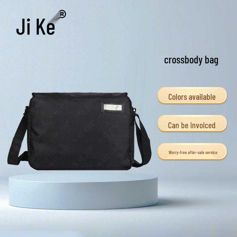 Многофункциональные сумки-мессенджеры и косметички Jike