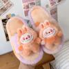 Warm Slippers Cute Little Animals Children's Casual Slippers 2025 Winter New Style Fashionable Cartoon Cotton Slippers for Girls