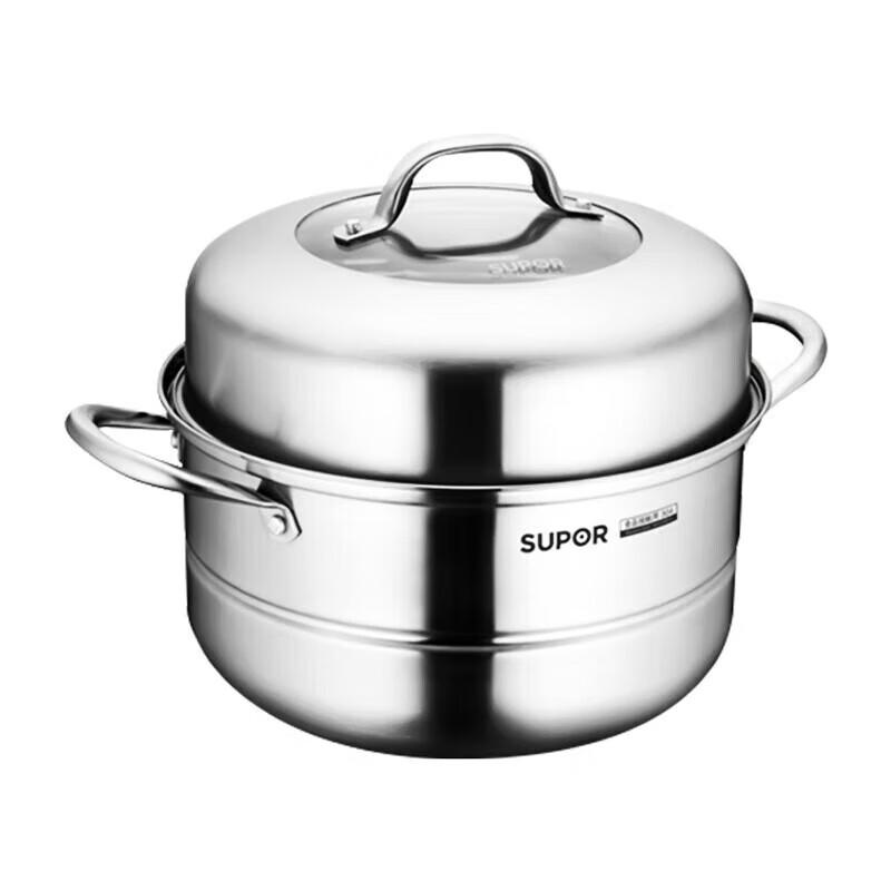 SUPOR 26cm Edelstahl-Dampfgarer