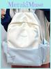 Youthful Harajuku Style Backpack With Nylon For School Girls
