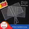 Stainless Steel BBQ Grill Net Set