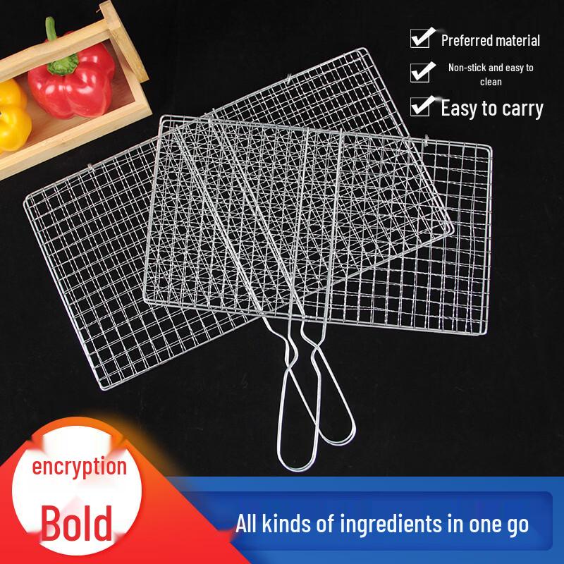 Stainless Steel BBQ Grill Net Set
