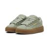 Puma Fenty X Creeper Phatty Kleinkind 'Earth Tone Pack - Green Fog' 399867-02