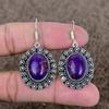 Copper Purple Turquoise Gemstone 925 Sterling Silver Jewelry Earring 1.85" KKG-709