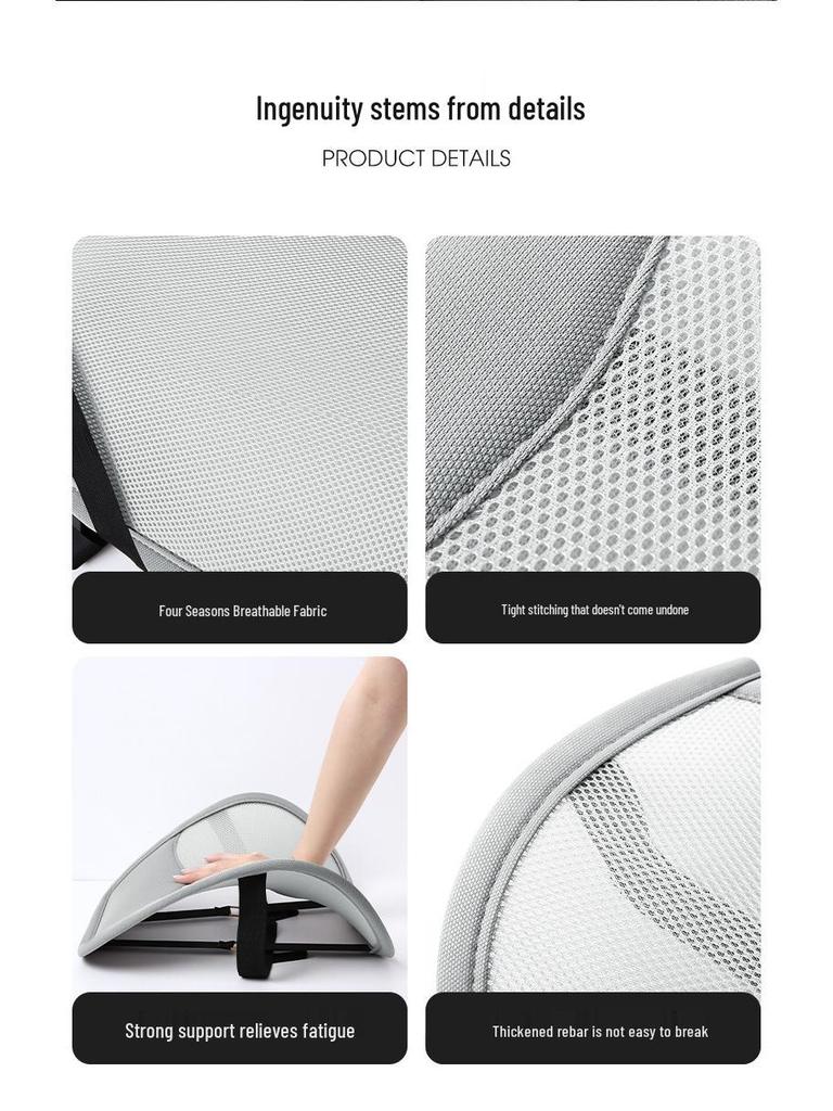 Breathable Summer Mesh Lumbar Support Cushion for Car and Office