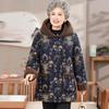 Fengxiao Elderly Women's Hooded Padded Winter Coat