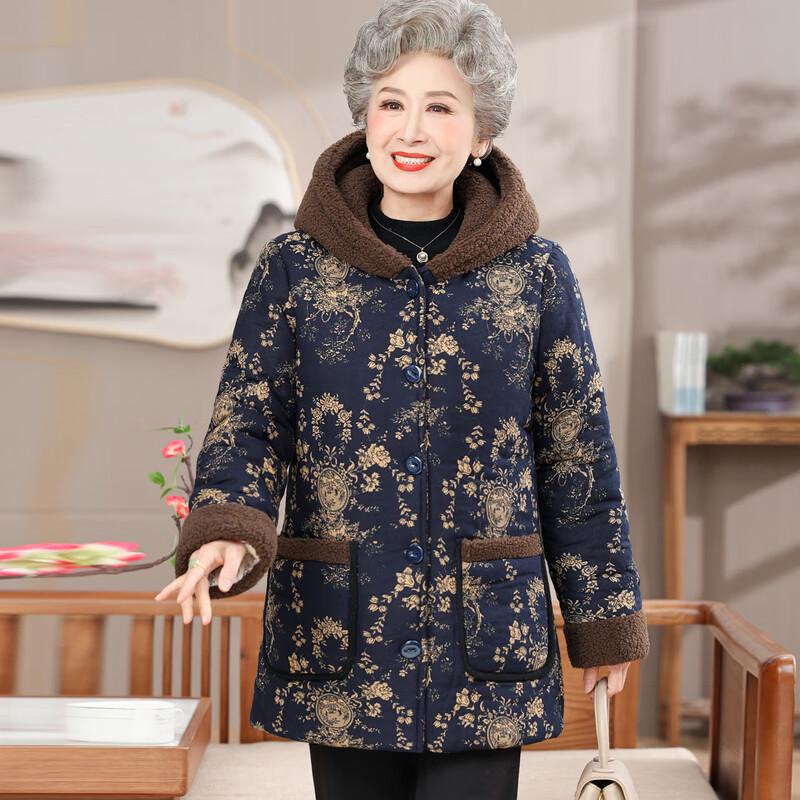Fengxiao Elderly Women's Hooded Padded Winter Coat