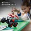 LEGO Technic Monster Jam ThunderROARus Pull-Back Toy Block789Vehicle Car Mini Car 42200