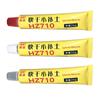 Car Body 20ml Putty Scratch Filler Quick Drying Putty Auto Painting Pen Assistant Smooth Painting Pens Scratch Repair Tools