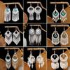 Ethnic Feather Tassel Dangle Earrings - Imitation Miao Silver Style, Popular Tourist Item, Cute Bean Design.