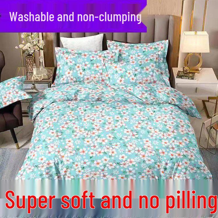 Machine-Washable Cotton Quilt – Cool, Lightweight Summer Quilt for Kids and Dorms, Single/Double, Suitable for Spring to Autumn.