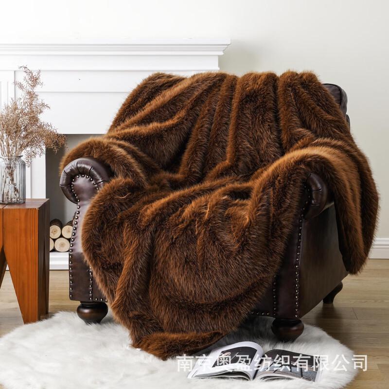 Coperta in Finta Pelliccia di Lusso Leggero GPPNKC