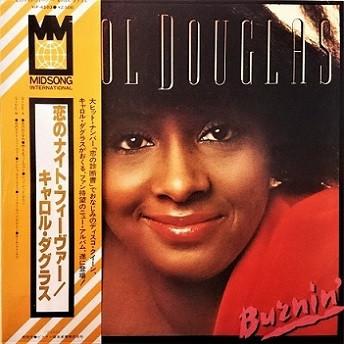 

LP Record CAROL DOUGLAS - Burnin VIP6583PROMO MIDSONG 1978 Japan Obi Soul/Funk Used