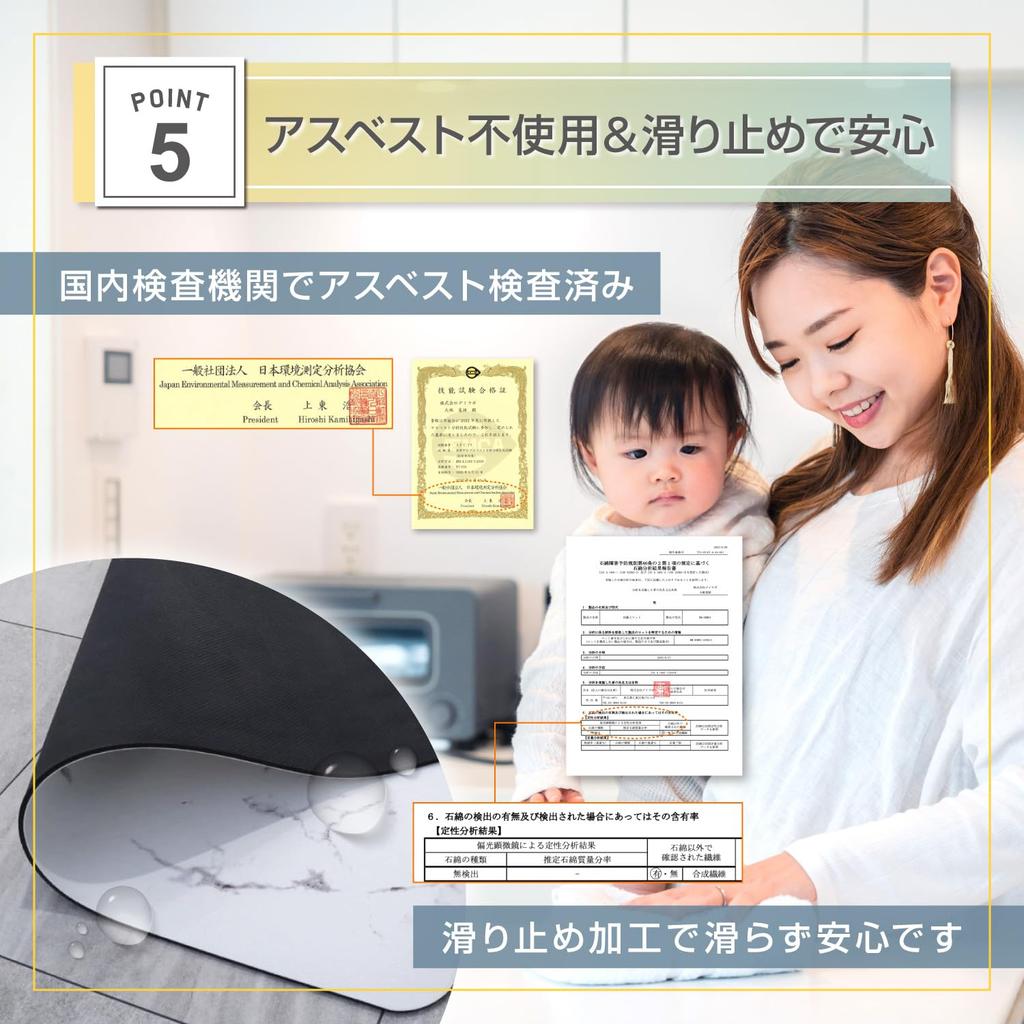 King's Kitchen Mat [Improved! Twice as Absorbent, Softer and Fluffier] Diatomaceous Earth Bath Mat, Washable, Soft, Quick-Drying, Stylish, Safe for Ba