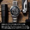 [CITIZEN] PROMASTER PMD56-2952 Radio-Controlled Watch, 20 ATM Water Resistant, Easy-to-Read Luminous Hands, Men's, Silver/Black, Lightweight