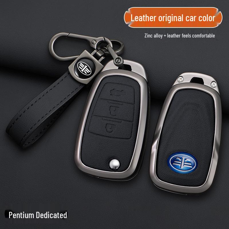 13-18 FAW Besturn X80 Smart Folding Key Cover with Metal Shell