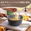 SENSARTE 18cm Saucepan, IH/Gas Compatible, Single-Person Cooker, Ramen Pot, Saucepan, Milk Pan, Non-Stick, Marble Coat, Toxic-Free, Easy to Clean, Hig