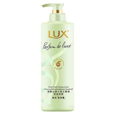 Freesia Dream Fragrance Shampoo