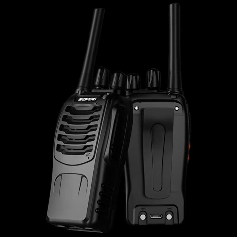 

Baofeng BF-888S High Power USB Charging Walkie-Talkie (Two-Pack) (CN version)