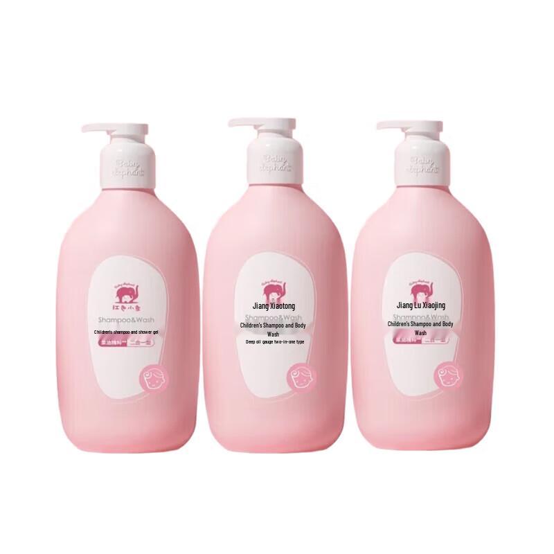 Red Elephant Kids 2-in-1 Shampoo  Body Wash