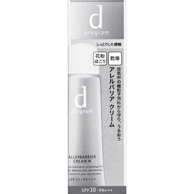 D Program Alleru Barrier Cream N 35g Creams Apply a Small Amount of the Product To Your Fingertips At the End of Your Morning R