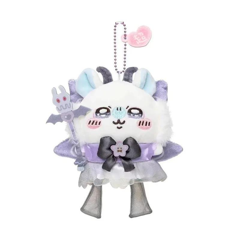 10cm Japanese Chiikawa Hachiware Usagi Momonga Rakko Kurimandu Super Magical Girl Plush Toy Small Pendant, Birthday Gift