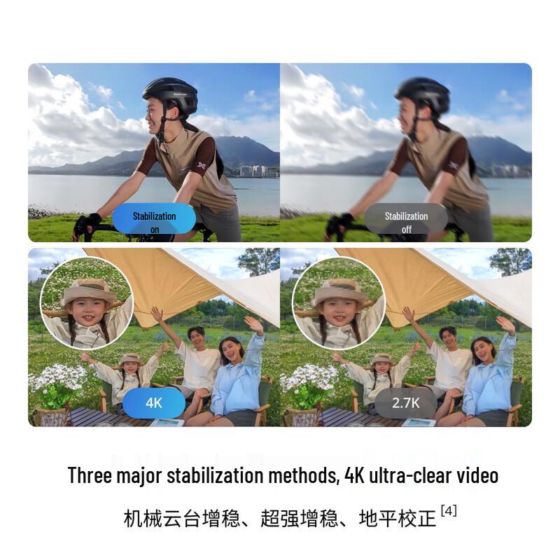 DJI Neo Fly More Combo Drone