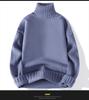Men's High Neck Solid Color Sweater - Thick, Trendy, and Versatile Knitwear
